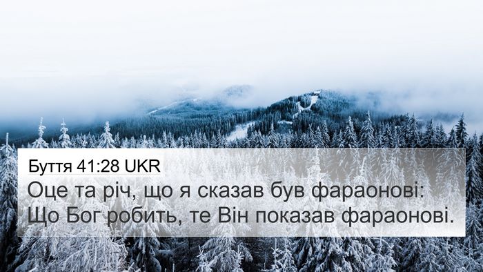 Буття 41:28 UKR Bible Verse Image