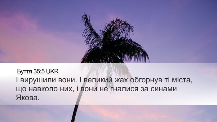 Буття 35:5 UKR Bible Verse Image