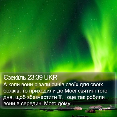 Єзекіїль 23:39 UKR Bible Verse Image