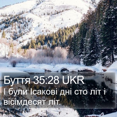 Буття 35:28 UKR Bible Verse Image