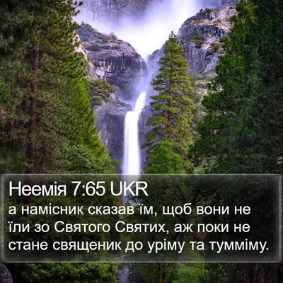 Неемія 7:65 UKR Bible Verse Image