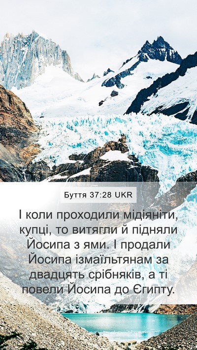 Буття 37:28 UKR Bible Verse Image