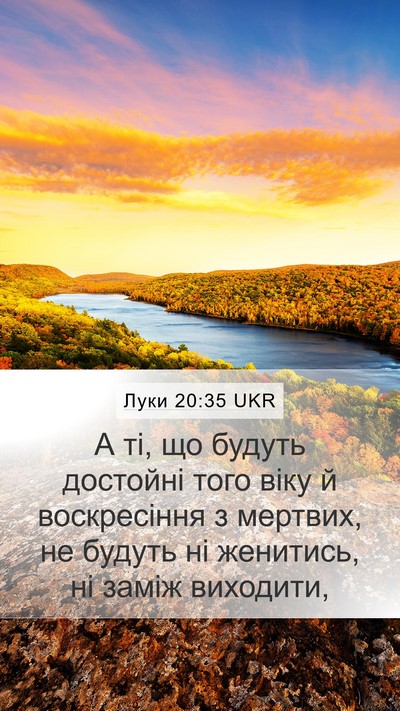 Луки 20:35 UKR Bible Verse Image